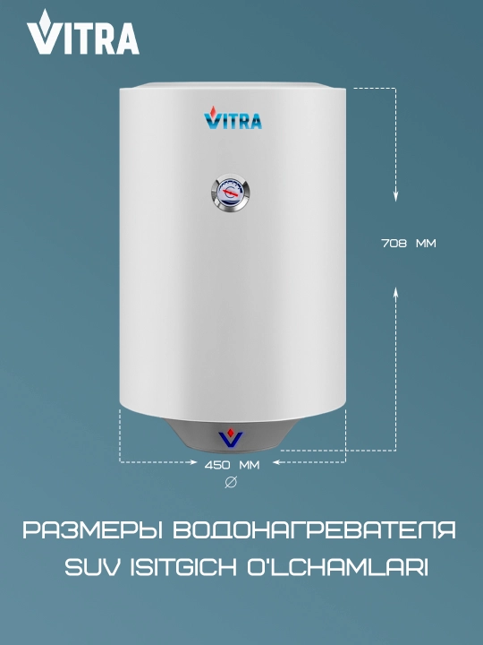 Elektr to‘plovchi suv isitgichi Vitra V