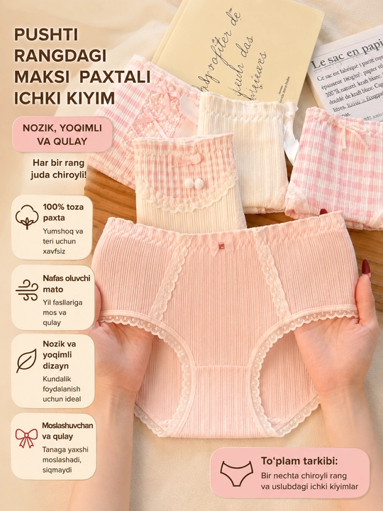 Ayollar trusik, trusiklar,paxtali, ichki kiyim, brifing, komplekt, toplam, 5 dona, paxta - 