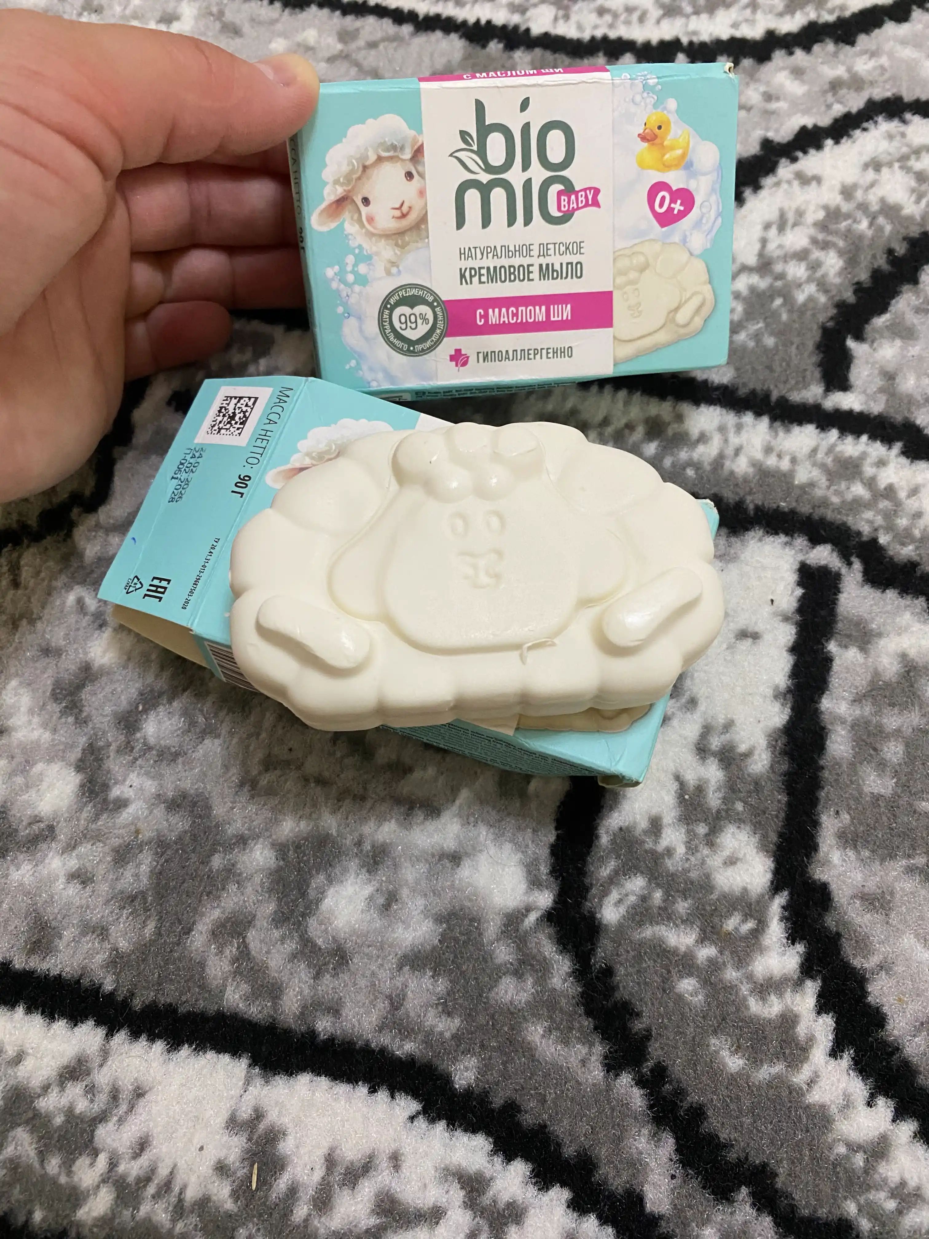 BioMio Baby Bio kremli sovun, Shea yog'i bilan ekologik toza, 90 g