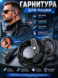 Аметистовый