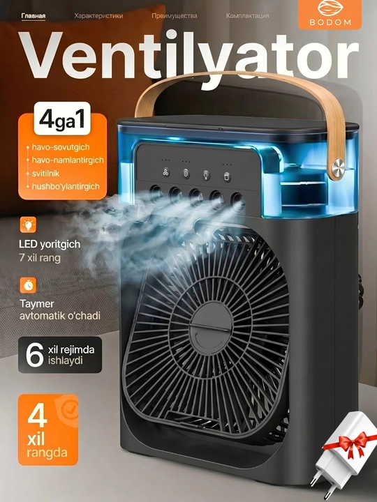 Portativ mini konditsioner, namlagich, mini ventilyator, 3 tasi 1da