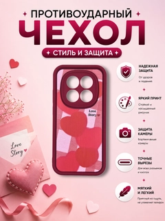 Конфетный