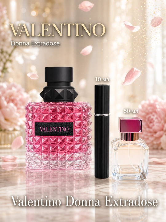 Valentino Born in Roma Donna Extradose - 