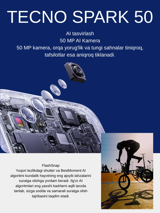 Смартфон Tecno Spark 50/ Spark 50, 6700 мАч, 120 Гц