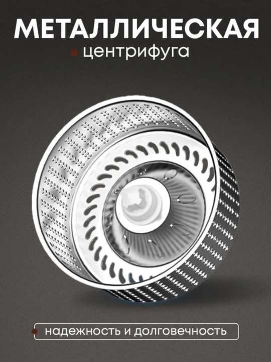 Набор для уборки, швабра с ведром на колесиках, с отжимом 360 градусов вращения