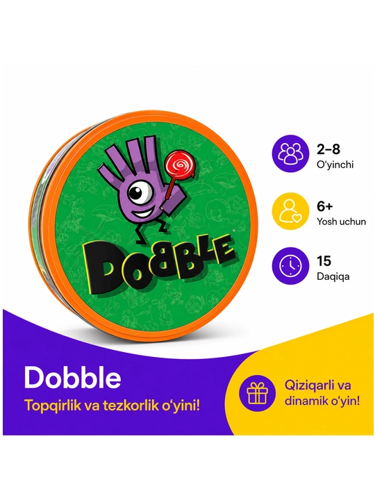 Настольная игра Dobble Spot it, Гарри Поттер Фрукты, Животные, Лес, Персонажи, найди дубль