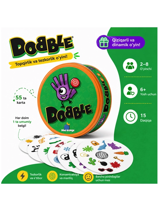 Настольная игра Dobble Spot it, Гарри Поттер Фрукты, Животные, Лес, Персонажи, найди дубль - 