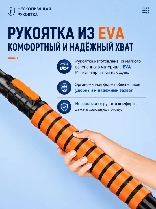 Скребок и щетка для чистки машины от снега Телескопическая конструкция