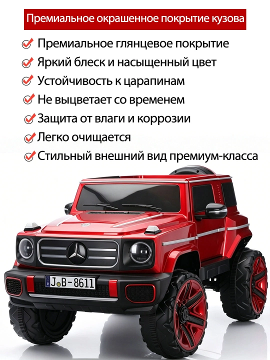 24V 4x4 bolalar elektromobili, 4 ta 550 motor, LED chiroq, Bluetooth, APP
