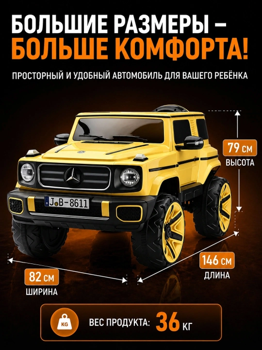 24V 4x4 bolalar elektromobili, 4 ta 550 motor, LED chiroq, Bluetooth, APP