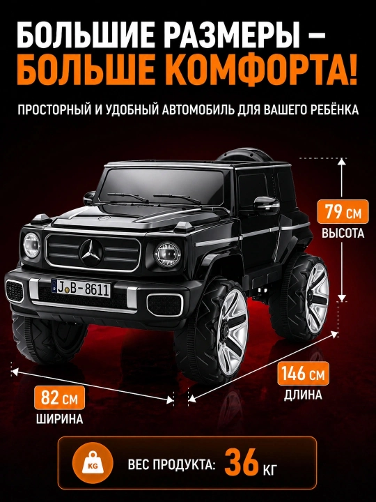 24V 4x4 bolalar elektromobili, 4 ta 550 motor, LED chiroq, Bluetooth, APP