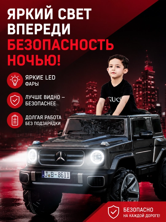 24V 4x4 bolalar elektromobili, 4 ta 550 motor, LED chiroq, Bluetooth, APP