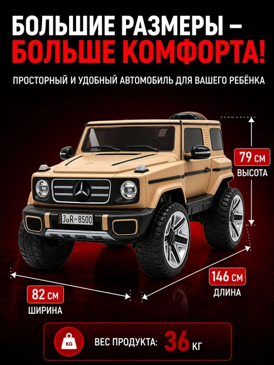 24V 4x4 bolalar elektromobili, 4 ta 550 motor, LED chiroq, Bluetooth, APP