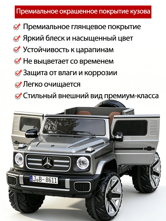 24V 4x4 bolalar elektromobili, 4 ta 550 motor, LED chiroq, Bluetooth, APP