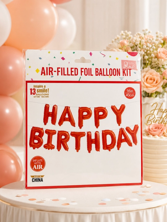 Фольгированные шары "Happy Birthday", набор для надувания воздухом