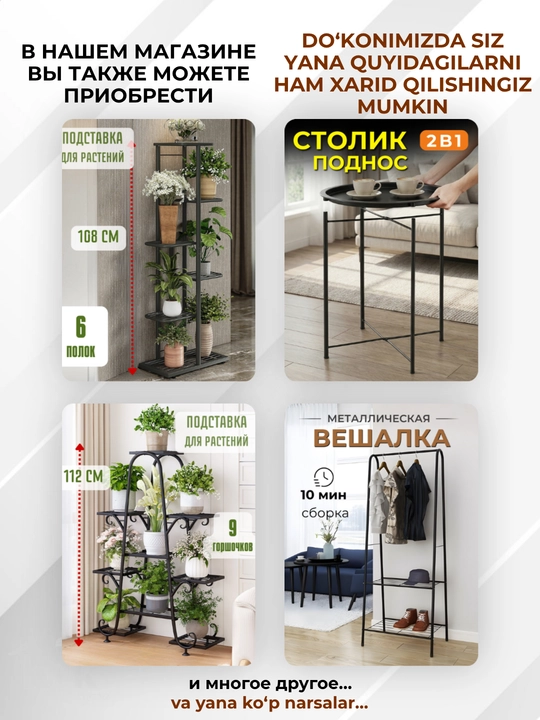 Штора для ванной, тканевая, водоотталкивающая, 183 х 183 см