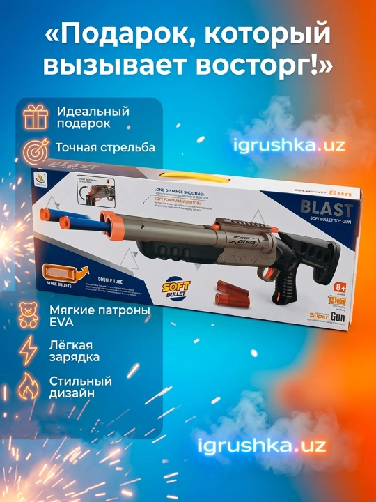 Blast Soft Bullet o‘yinchoq blasteri, yumshoq sochma miltiq