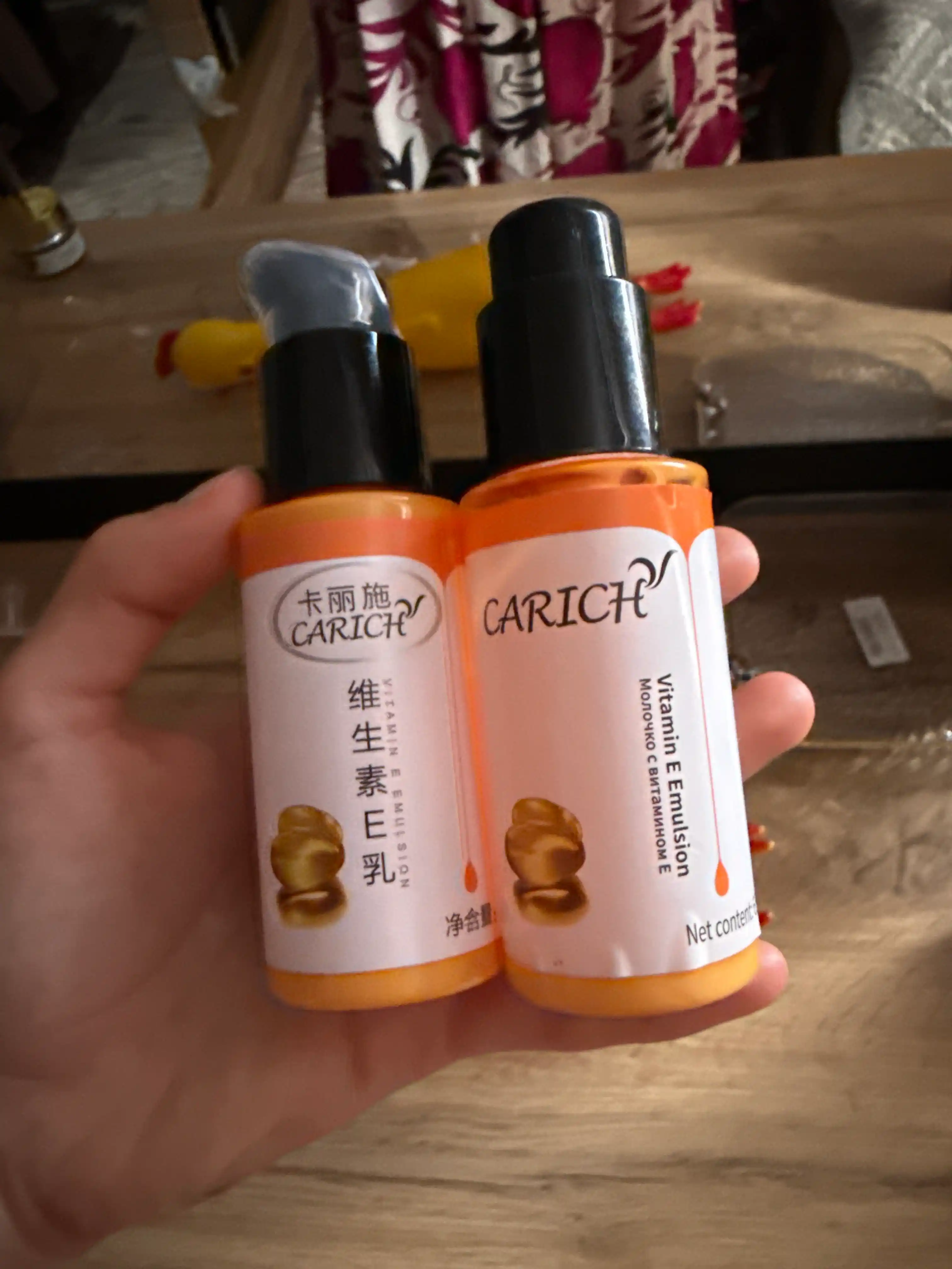 CARICH Vitamin E Emulsion — увлажняющая и питательная эмульсия для лица с витамином E, 65
