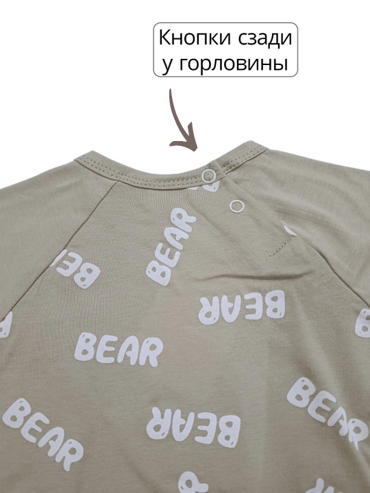 Chaqaloqlar uchun yozgi romper, bodi, 3-18 oy, tabiiy paxtadan