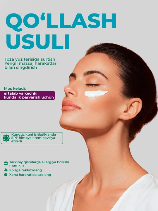 Vazelin kosmetik lab, yuz va tana uchun Nevskaya Kosmetika, 40 ml, namlantiruvchi