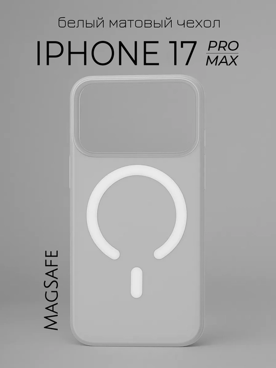 IPhone 15, 16, 17, 18 Pro, Max, Plus uchun shaffof, silikon g‘ilof - 