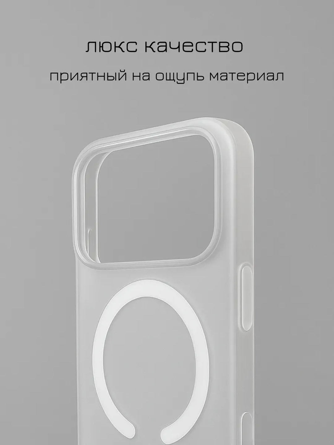 IPhone 15, 16, 17, 18 Pro, Max, Plus uchun shaffof, silikon g‘ilof