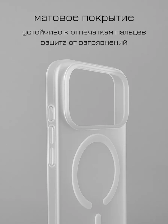 IPhone 15, 16, 17, 18 Pro, Max, Plus uchun shaffof, silikon g‘ilof