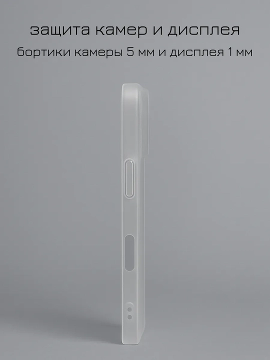 IPhone 15, 16, 17, 18 Pro, Max, Plus uchun shaffof, silikon g‘ilof