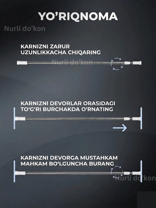 Карниз для ванны телескопический, штанга для шторки в ванную и душ