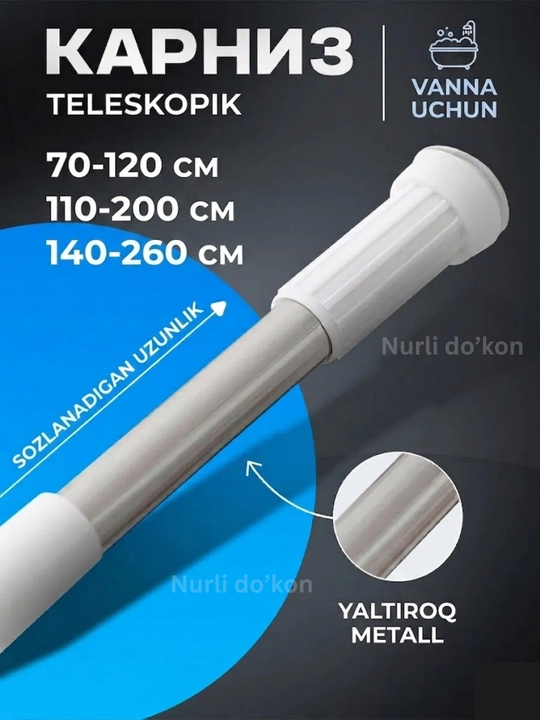 Vanna uchun teleskopik karniz, vannaxona va dush pardalari uchun shtanga - 