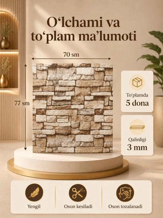 3D обои под кирпич, самоклеящаяся декоративная панель для стен