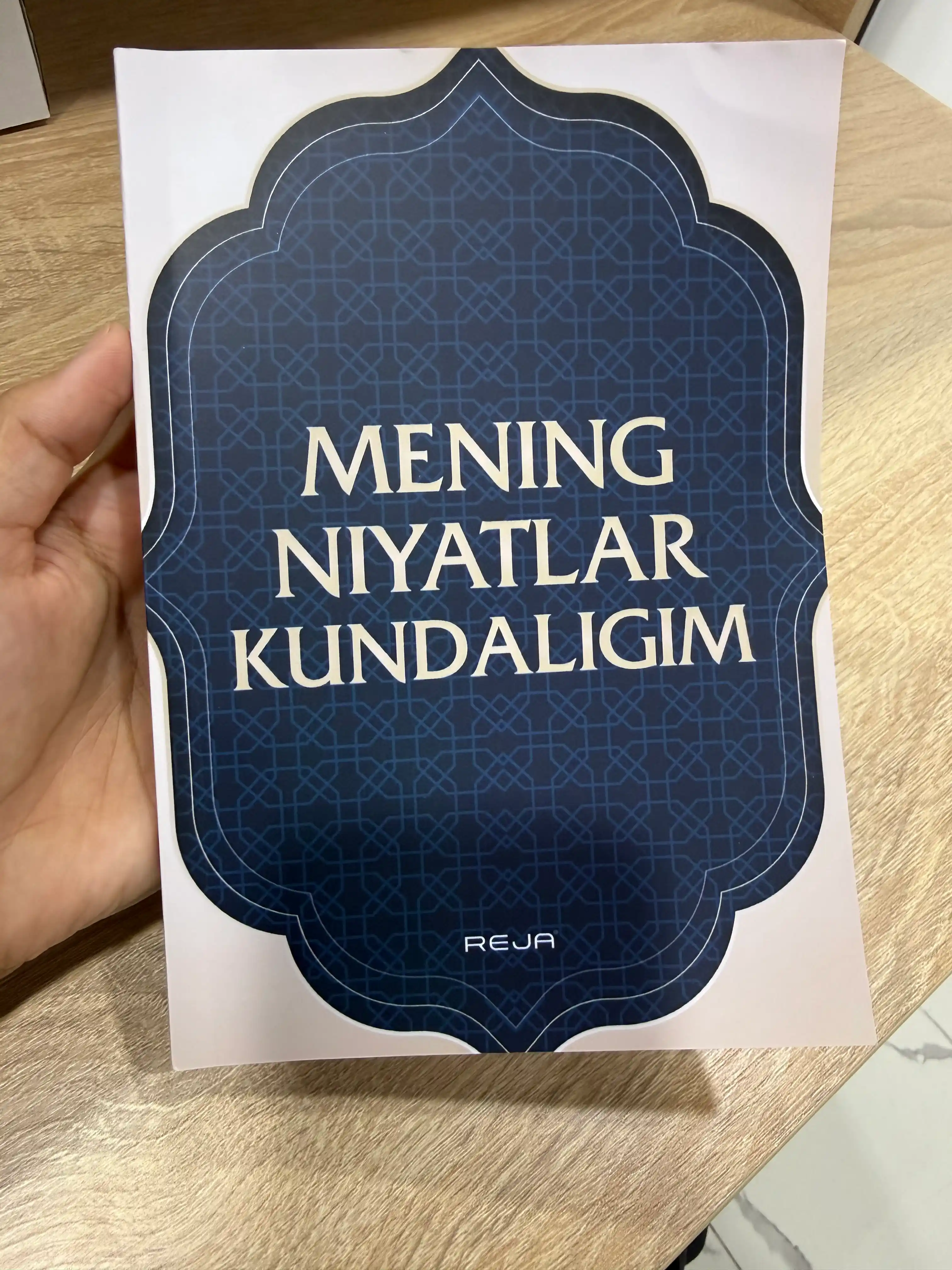 Niyatlar kundaligi, "Allohga oson" kundaligi
