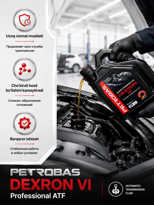 Avtomobil motor moyi PETROBAS 0W-20 Fully Synthetic, ATF Dexron VI 4 L Transmission, turbo