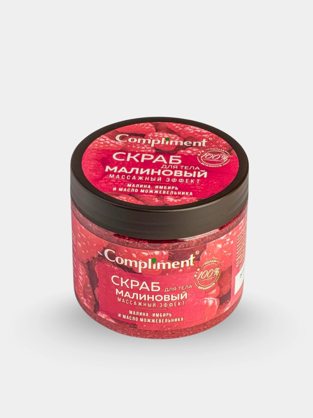 Скраб для тела Compliment Малиновый, массажный эффект, питание и упругость, 400 мл - 