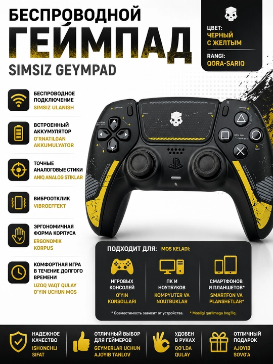 PS5 DualSense simsiz geympadi PlayStation 5 uchun - 