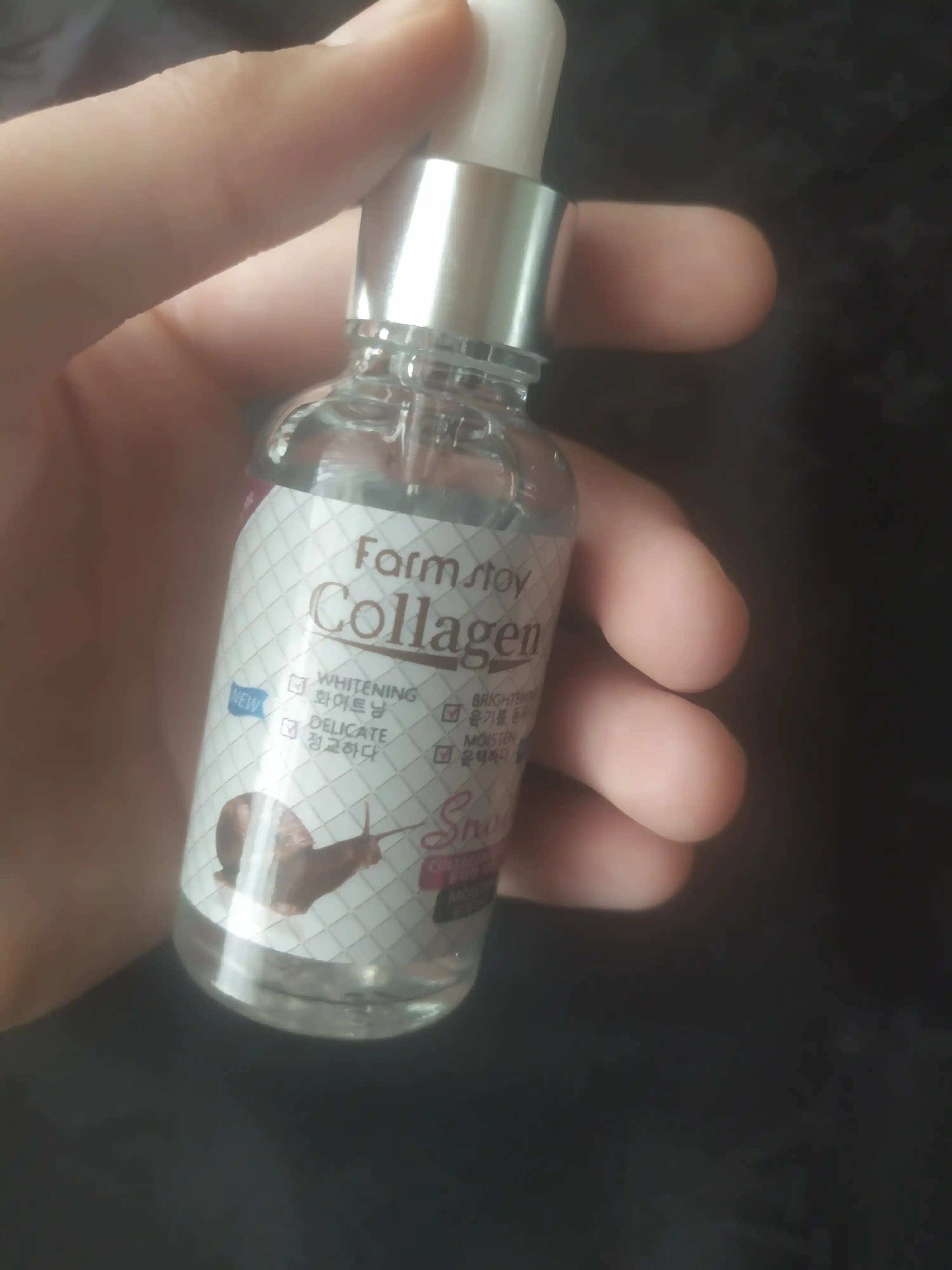 Collagen Baza yuz uchun aknega qarshi oqartiruvchi va qarishga qarshi, 4 tasi 1 da, 30 g