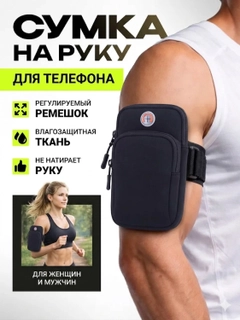 Черное стекло