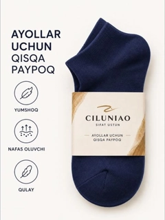 Qora