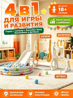 Лесной зеленый