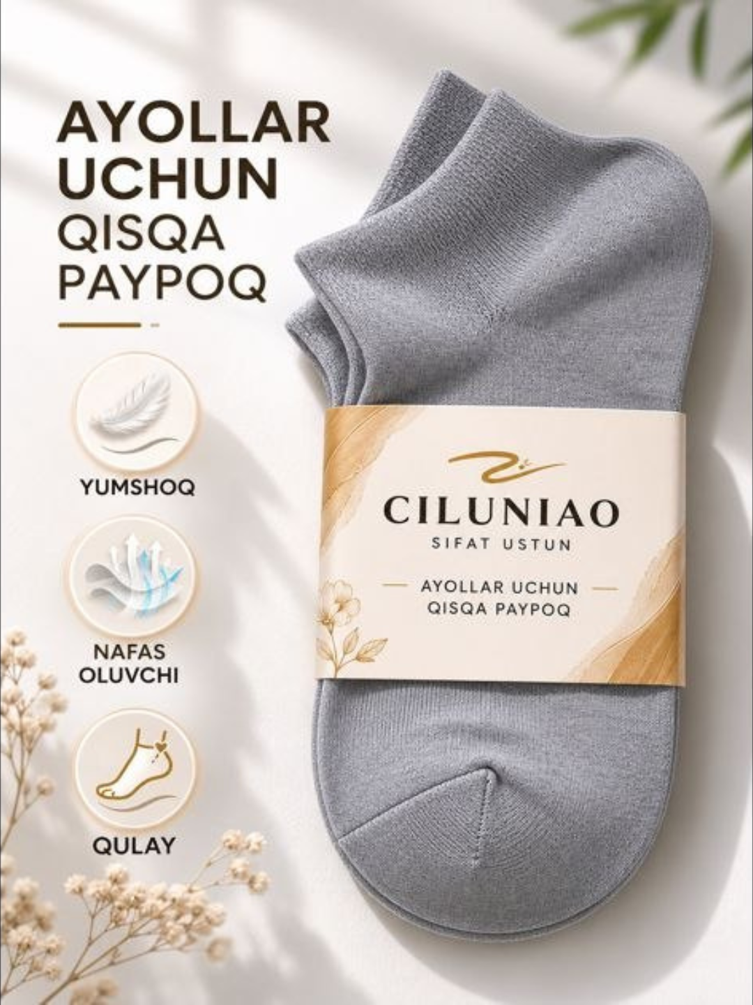 Ayollar uchun qisqa paxtali paypoq – oq, qora, kulrang va indigo ranglarda - 