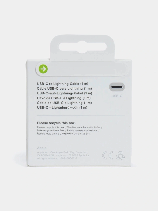 Кабель USB-C/USB-C to Lightning 1 м, для всех гаджетов