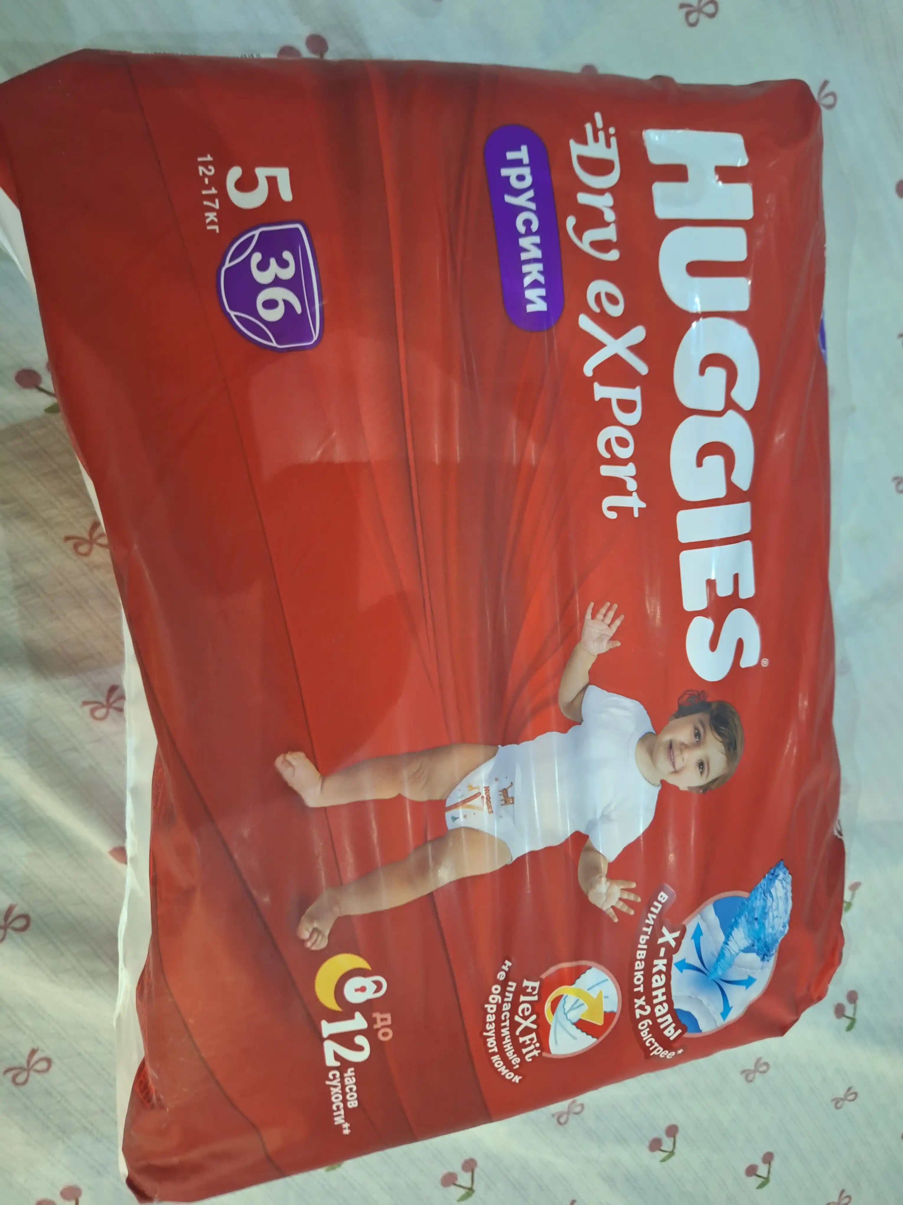 Huggies Dry Expert 5 XL o‘lchamli trusikli tagliklar, 12-17 kg, 36 dona