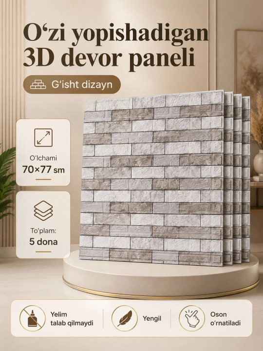 3D g‘isht oboy, o‘zi yopishadigan dekorativ devor paneli - 