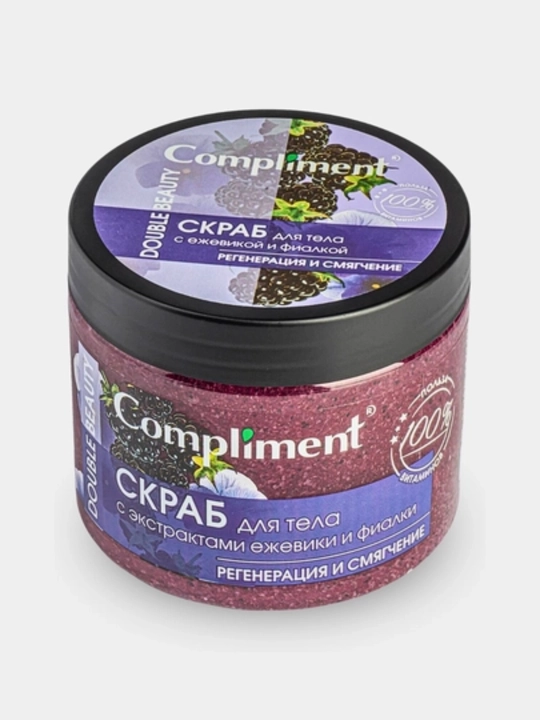 Compliment Double Beauty Blackberry and Violet tana skrabı, yumshatuvchi, 400 ml