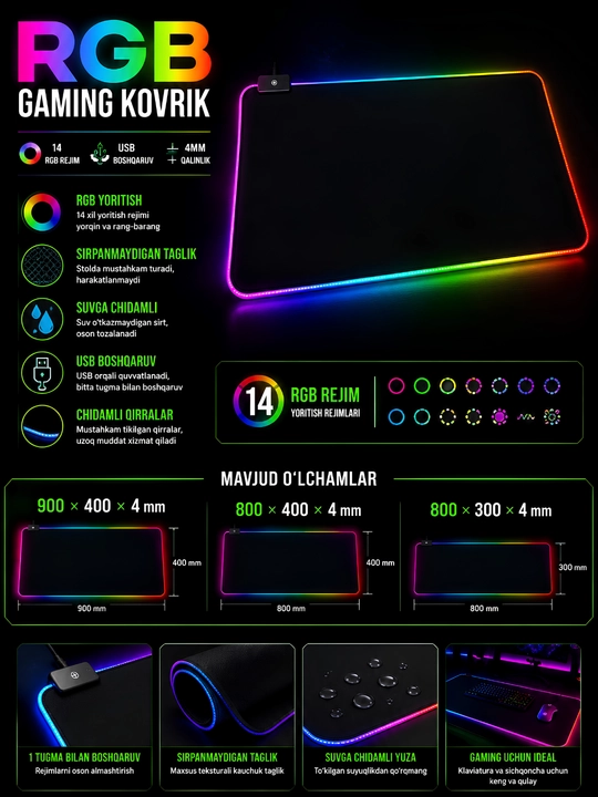 Коврик для мыши с LED-подсветкой, 90 * 40-0.4 см - 