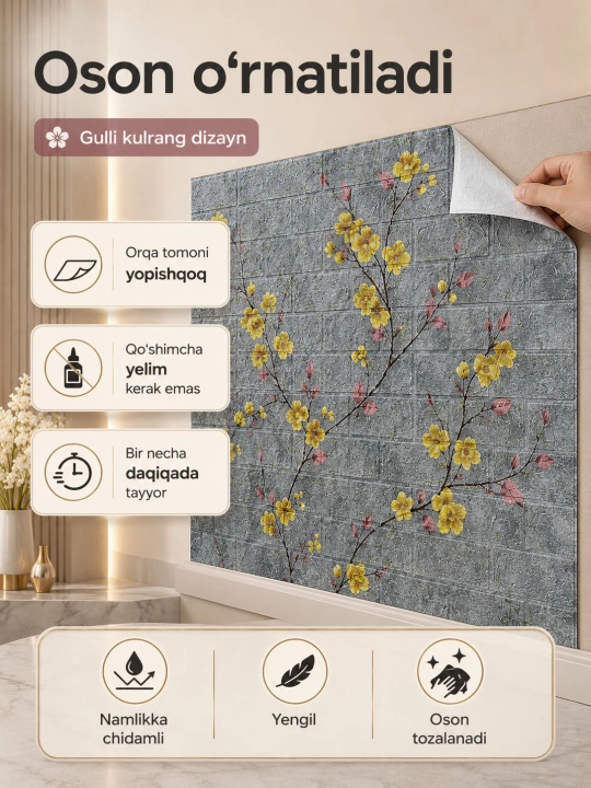 3D обои под кирпич, самоклеящаяся декоративная панель для стен