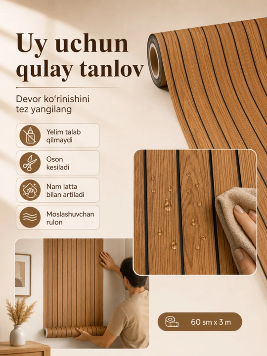 Devorlar uchun o'z-o'zidan yopishqoq devor qog'ozi, koridor va yotoqxona uchun oboy, aboy