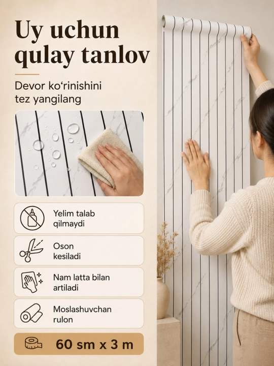 Devorlar uchun o'z-o'zidan yopishqoq devor qog'ozi, koridor va yotoqxona uchun oboy, aboy