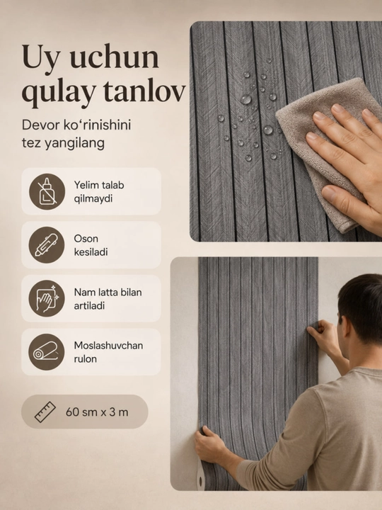 Devorlar uchun o'z-o'zidan yopishqoq devor qog'ozi, koridor va yotoqxona uchun oboy, aboy