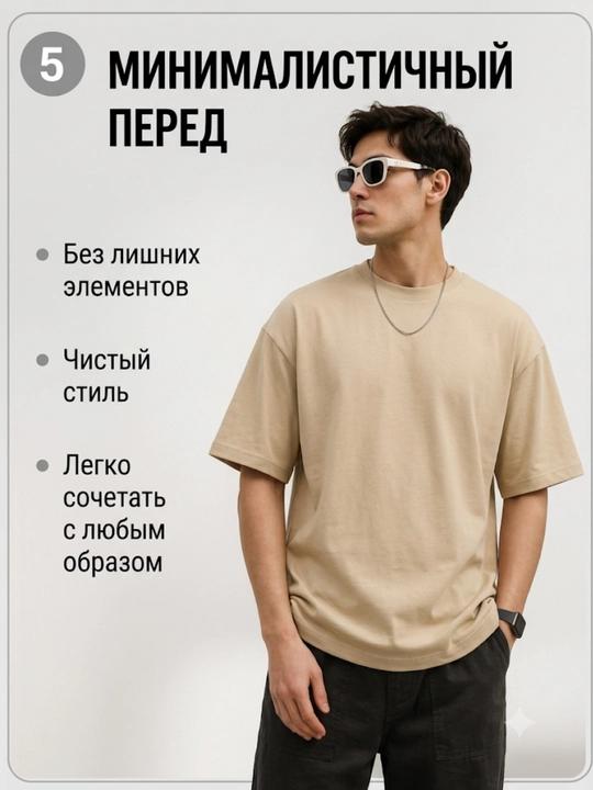 Футболка Bugs Bunny